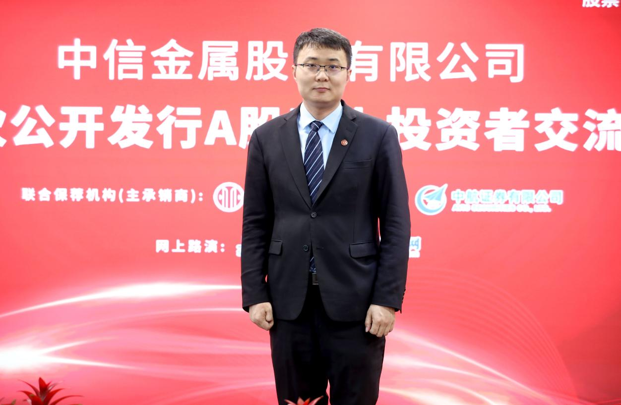 全球投资银行管理委员会委员,董事总经理中信证券股份有限公司朱烨辛